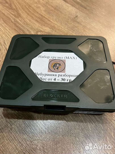 Набор цветных разборных 