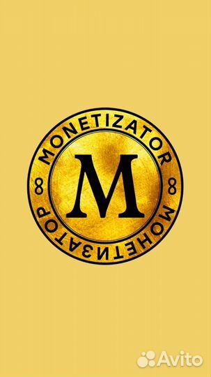 Бизнес-игра 