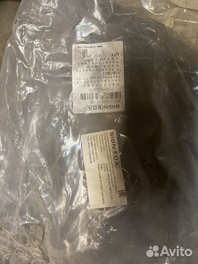 Заглушка птф правая Aveo T-300