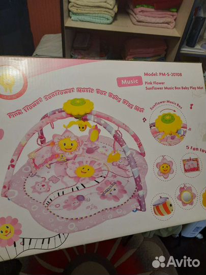 Развивающий коврик