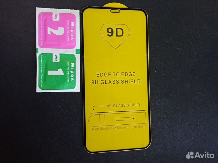 Защитное стекло на iPhone 11 Чёрное