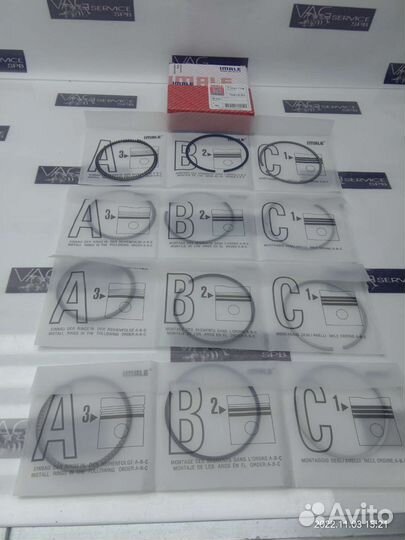 К-кт поршневых колец на 4 поршня 76.5 1.2;1.5 ;2.5