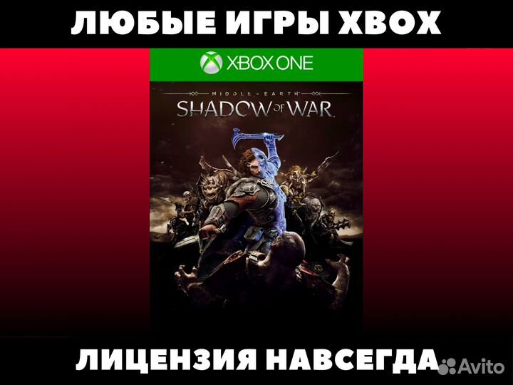 Средиземье Тени Войны - Игры Xbox - Shadow of War