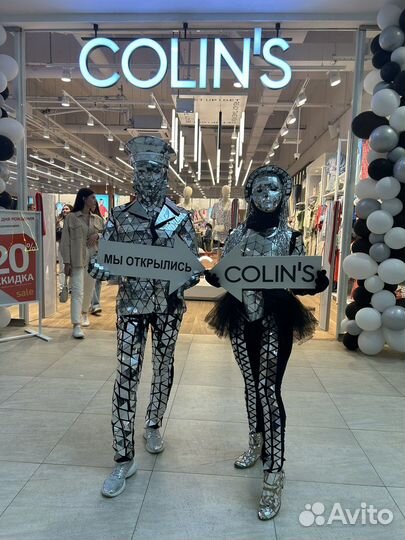 Зеркальное шоу свадьба цыгане с медведем