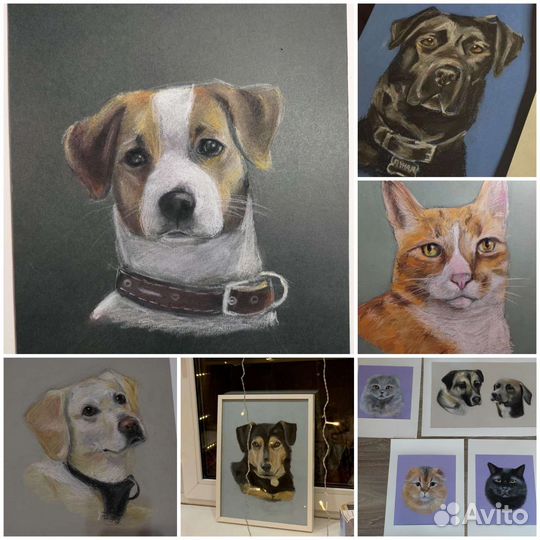 Художник удаленно