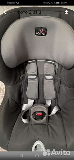 Детское автокресло от 0 до 4 лет