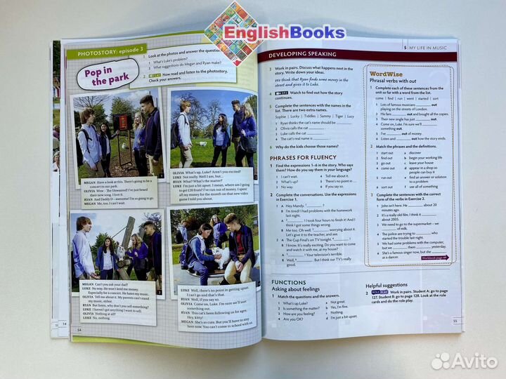 Think 2 комплект (SB,WB,CD) новые в плёнке