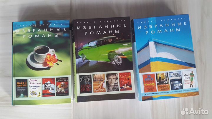 Книги