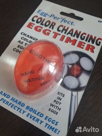 Таймер для варки яиц