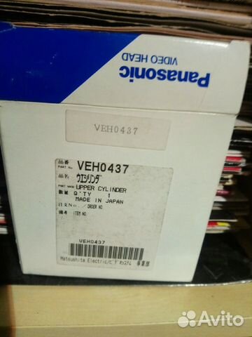 Panasonic AG-7350 блок головок VEH0437 объявление продам