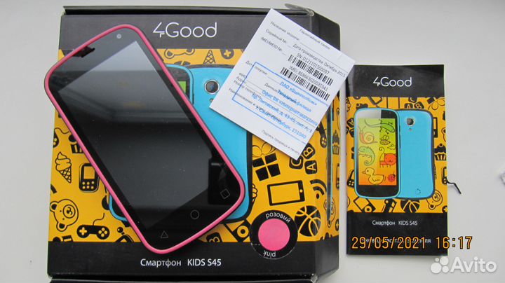 Смартфон 4Good Kids S45, розовый