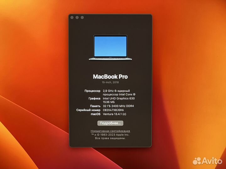 Apple Macbook Pro 15