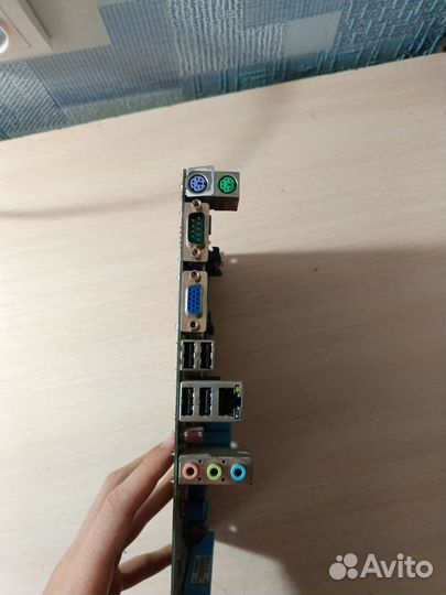 Материнская плата