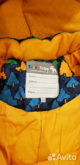 Комбинезон 80