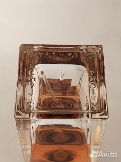 Распив Narcotic V Оригинал Nasomatto