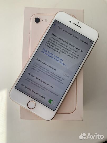 iPhone 8, 64 ГБ