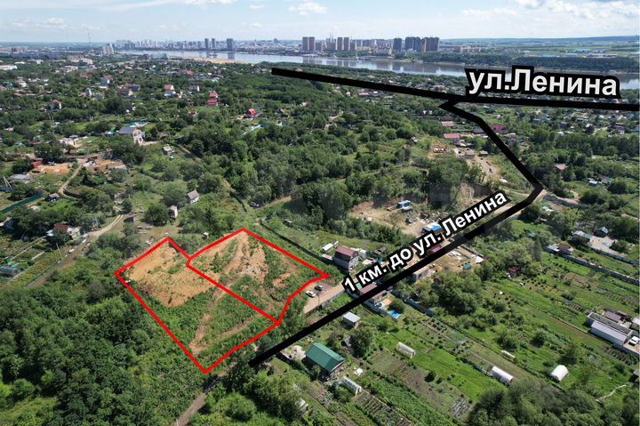 Участок 31 сот. (ИЖС)