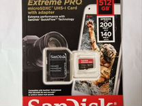 Карта памяти Sandisk Extreme Pro 512