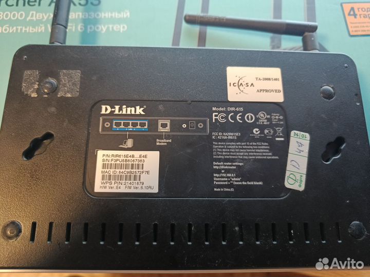 Роутер микротик 750