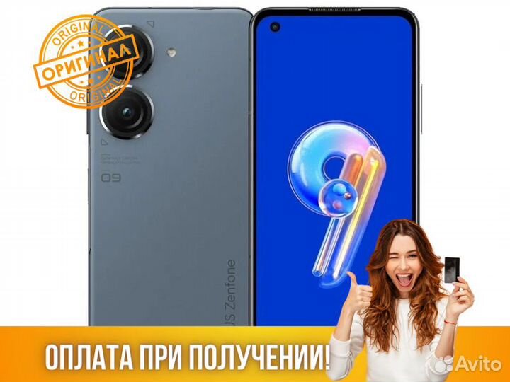 Asus ZenFone 9 8/128Gb
