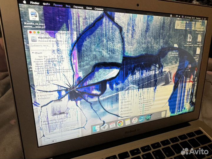 Apple macbook air 13 (2010) 250 gb