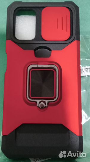 Чехол для телефона противоударный