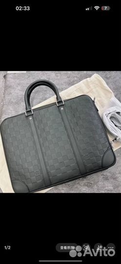 Портфель деда