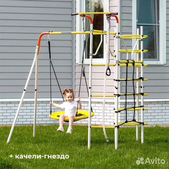 Детский спортивный комплекс для дачи