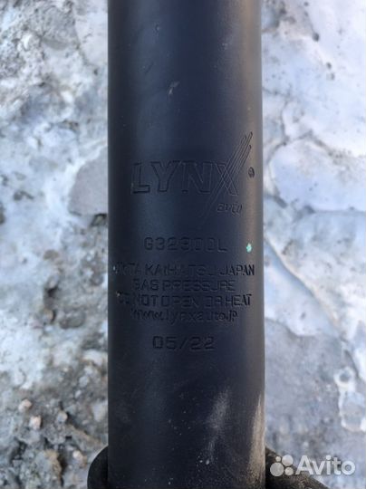 Стойка lynx G32300L