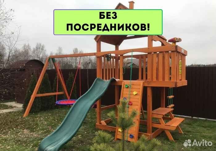 Детский спортивный комплекс