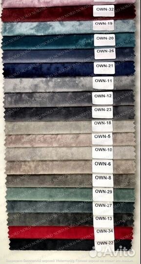 Диван Модульный 4х - Новый (хит продаж)