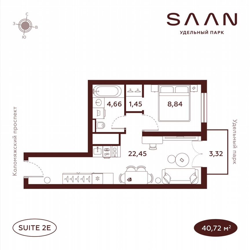 1-к. квартира, 40,8 м², 20/23 эт.