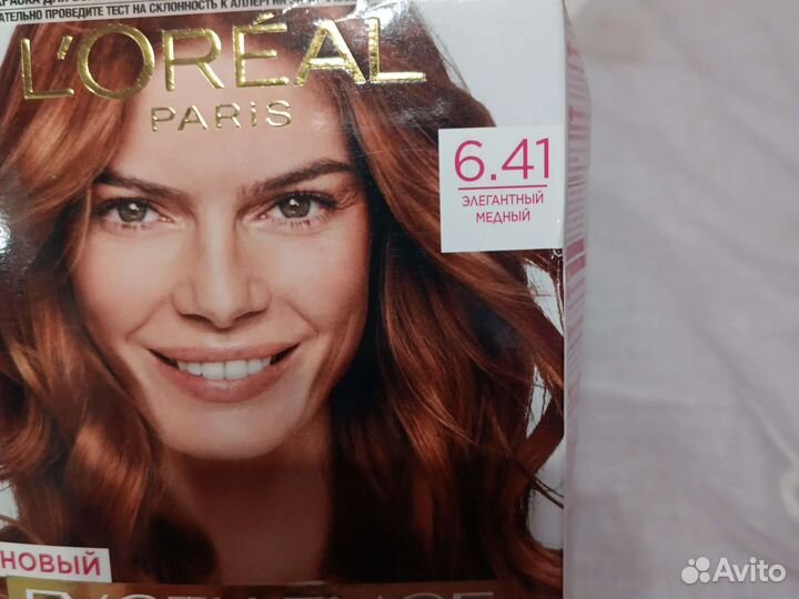 Краска для волос лореаль