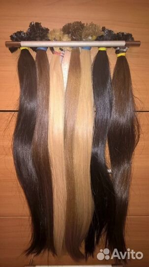 Продажа натуральных волос для наращивания, наращив