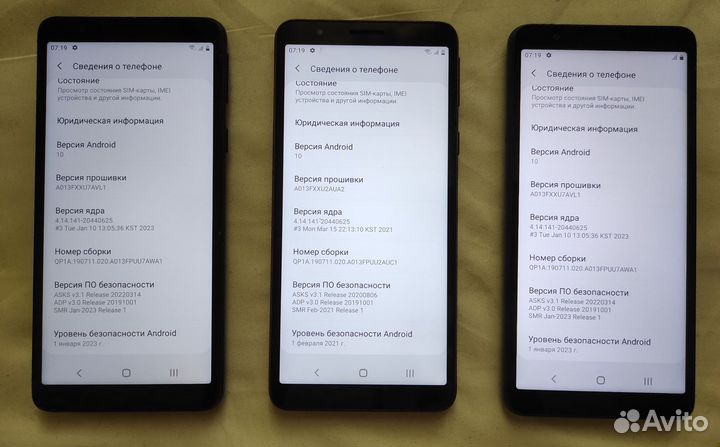 Samsung Galaxy A01 Core, 16 ГБ