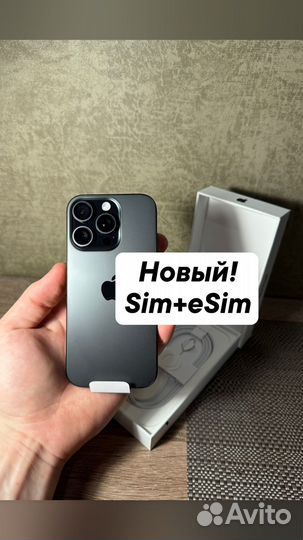 iPhone 16 Pro, 256 ГБ