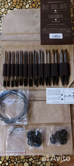 Набор спиц Kykke umber для вязания