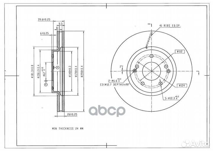 Диск тормозной avantech BR3039S avantech
