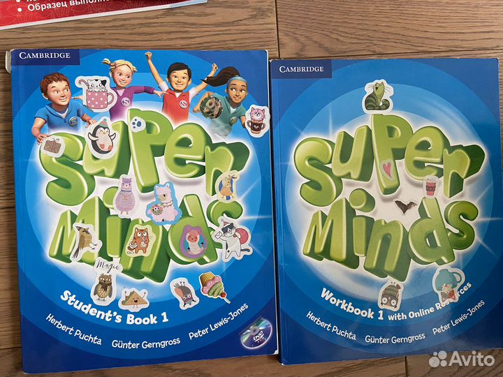 Super minds 1 student book. Super Minds 1 student's book. Super Minds 1 Workbook. Super Minds 1 Workbook св 42.