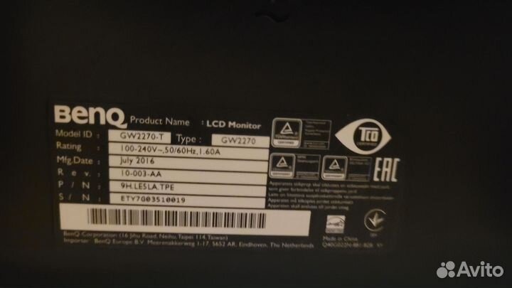 Монитор Benq GW 2270