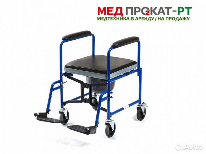 Кресло-каталка туалет Армед H009B на колёсах