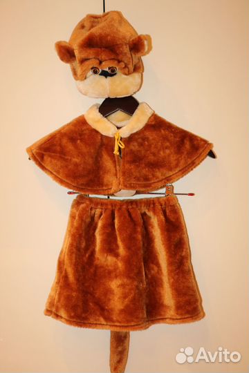 Костюм лисички /обезьяны вишенки зайки