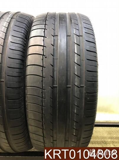 Michelin Latitude Sport 255/45 R20 101W