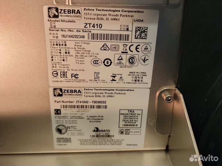 Принтер термотрансферный Zebra ZT410