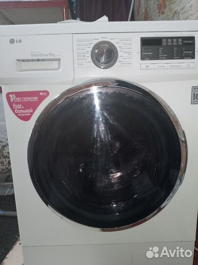 Стиральная машинка LG 6 кг