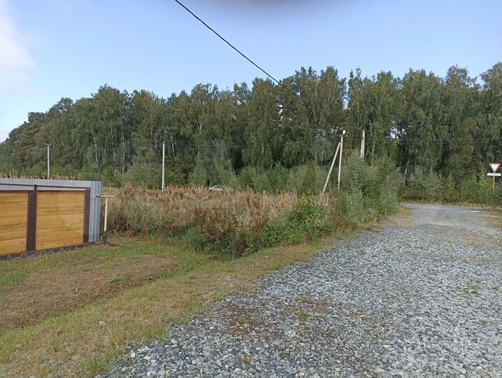 Участок 9,8 сот. (ИЖС)