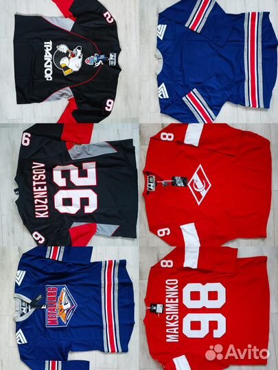 Майки хоккейные взрослые