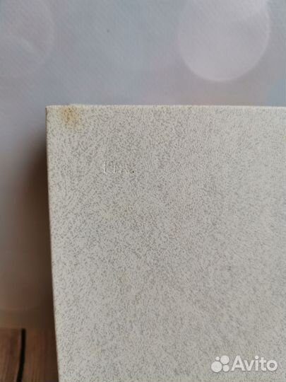 Книга стругацкие