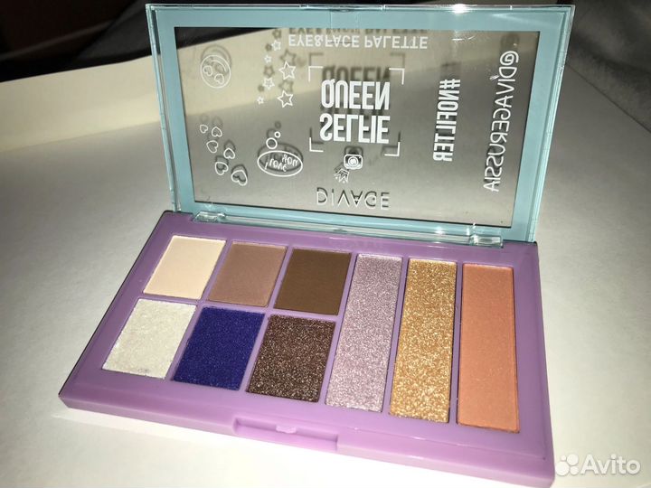 Палатка теней Divage