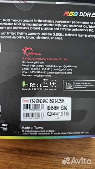 G.Skill DDR5 32Gb 7600 F5-7600J3646G16GX2-TZ5RK